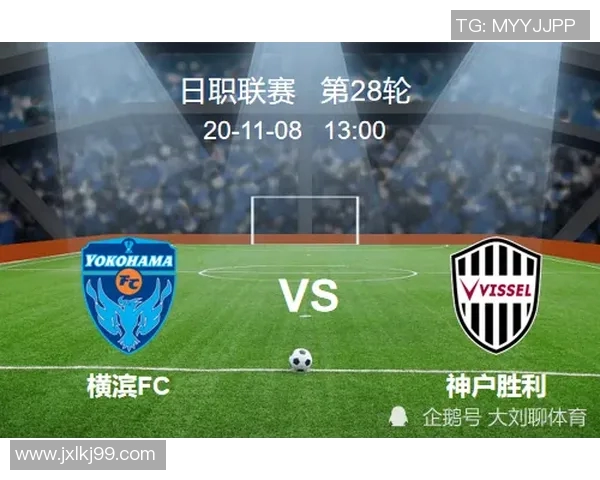 老足球明星齐聚共享精彩瞬间免费下载活动盛况回顾