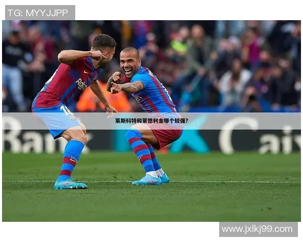 足球明星2019内购版全新升级畅玩体验尽在掌握尽享足球盛宴