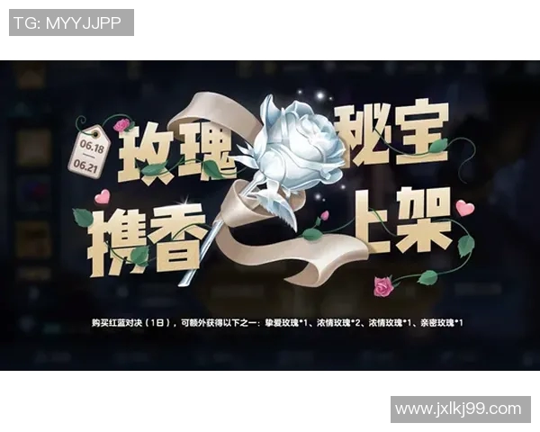 南特与雷恩法联杯对决精彩回顾及赛前分析